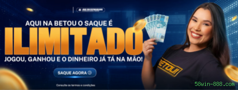 58win-888.com - O melhor cassino online para brasileiros está pronto para você!